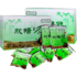 the-vert-de-detox-longrich-100-naturel-min THÉ VERT DESINTOXIQUANT