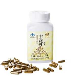 Longrich-Libao-min LIBAO FERTILISANT HOMME (PUISSANT, KAO)