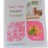 NUTRIV-RICH-min NUTRIV RICH MINCEUR ROSE