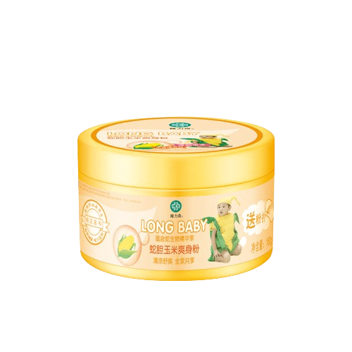 poudre-longrich-bébé-removebg-preview-min POUDRE BÉBÉ