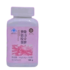 LONGRICH-MENGQIAN4-min MENGQIAN COMPLÉMENT FERTILITÉ FEMME